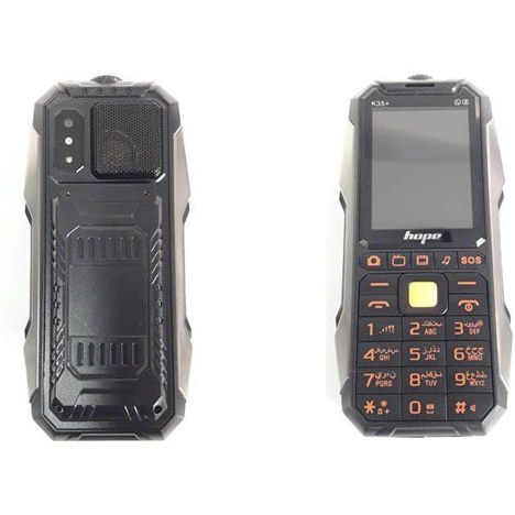 گوشی کماندویی ( ارتشی ) هوپ K35 plus | حافظه 128 مگابایت ا hope k35 plus 128 MB