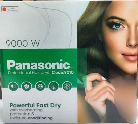 سشوار پاناسونیک مشکی 9000وات | code 9010