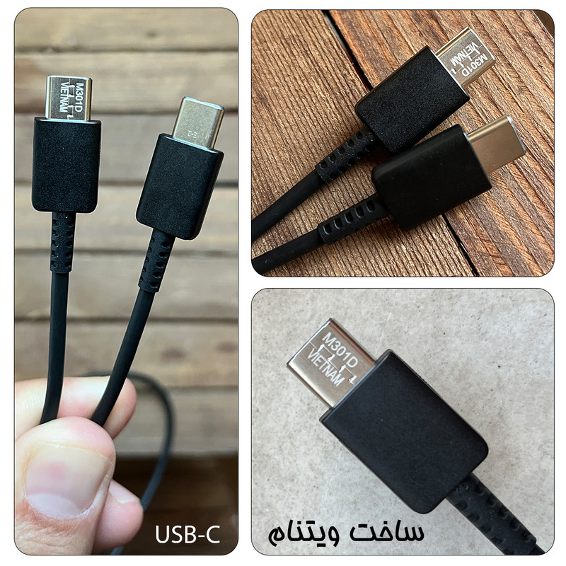 کابل شارژ اصلی سامسونگ| تایپ سی | SAMSUNG S25| Type C TO C