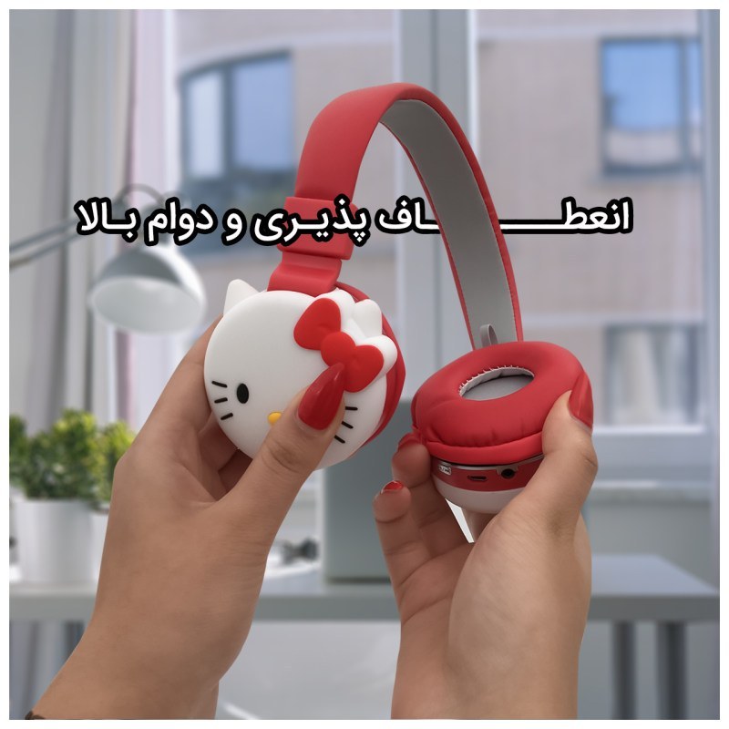 هدفون | فانتزی | بلوتوثی مدل AH-806N