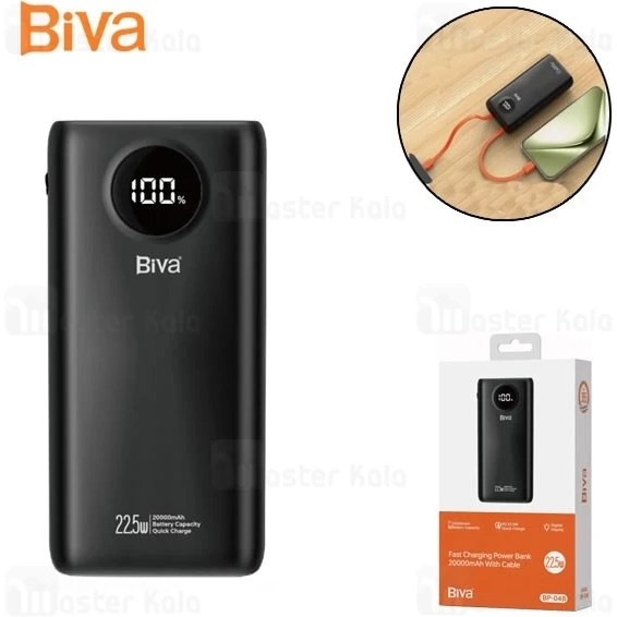 پاوربانک 20000 بیوا Biva BP-048 توان 22.5