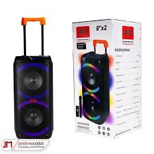 اسپیکر آکو SoundBox 950