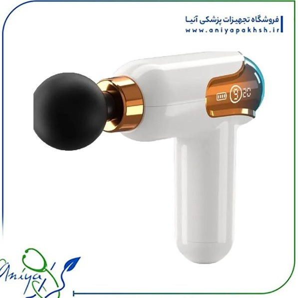 ماساژر پرقدرت تفنگی
